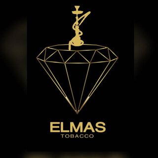 Elmas Tobacco - Nazar 46 (200g)