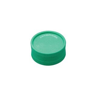 Hemp Plastic Grinder 2-teilig 42mm Grn